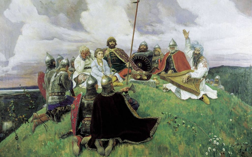 Русский фольклор