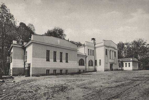 Сергей Сергеевич Корсаков, психиатр