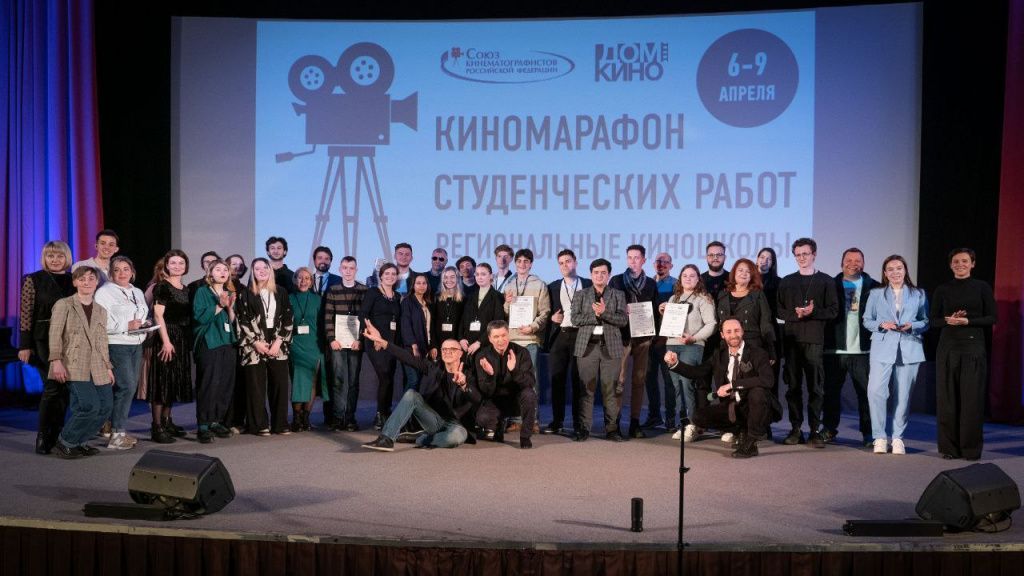 киномарафон.JPG