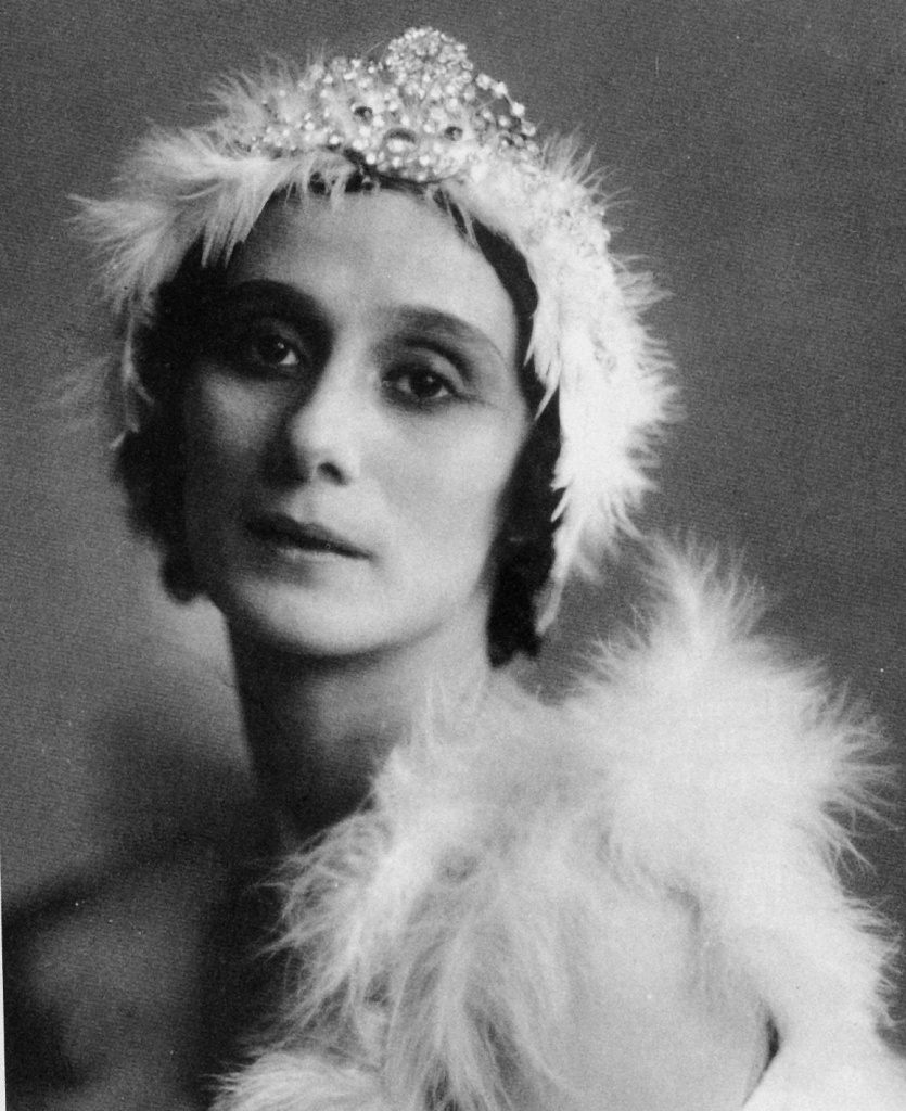 Анна Павлова