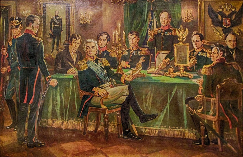 Яков Ростовцев
