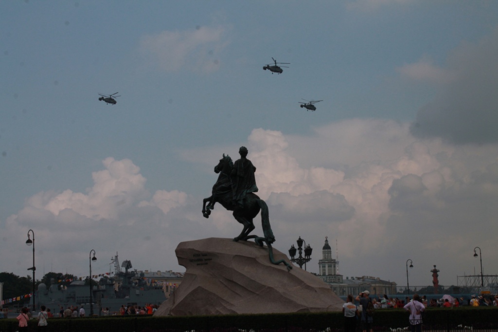 ГВМП 24.JPG