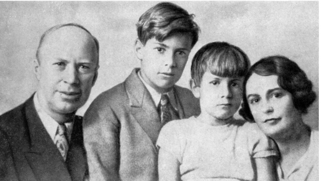 Сергей Прокофьев