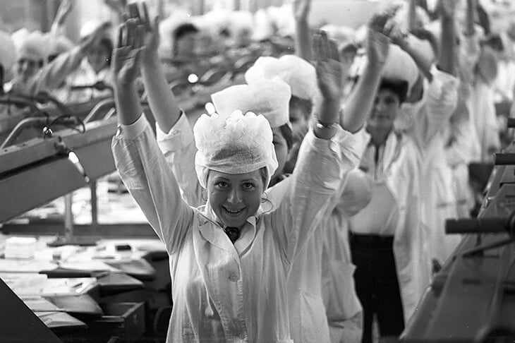 Производственная гимнастика Производственная гимнастика