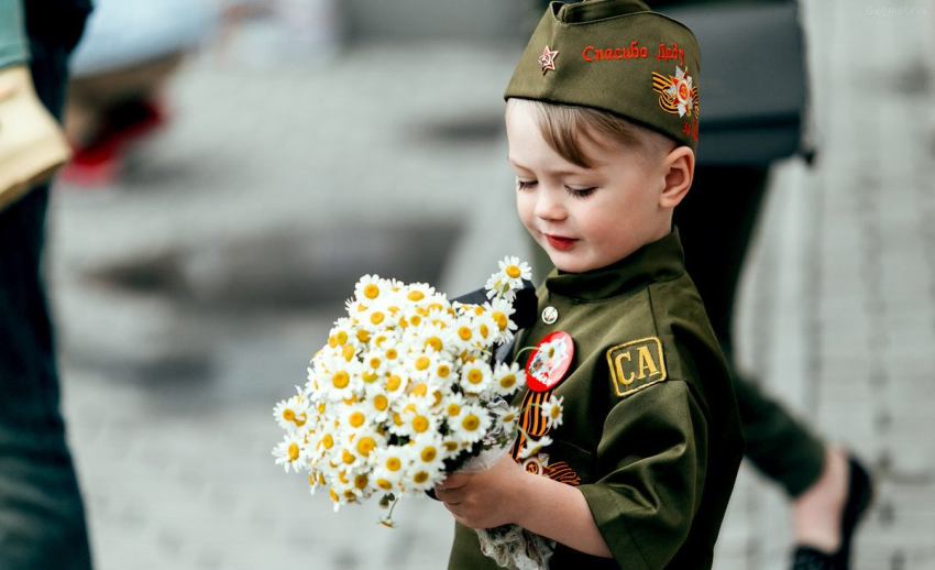 Патриотизм