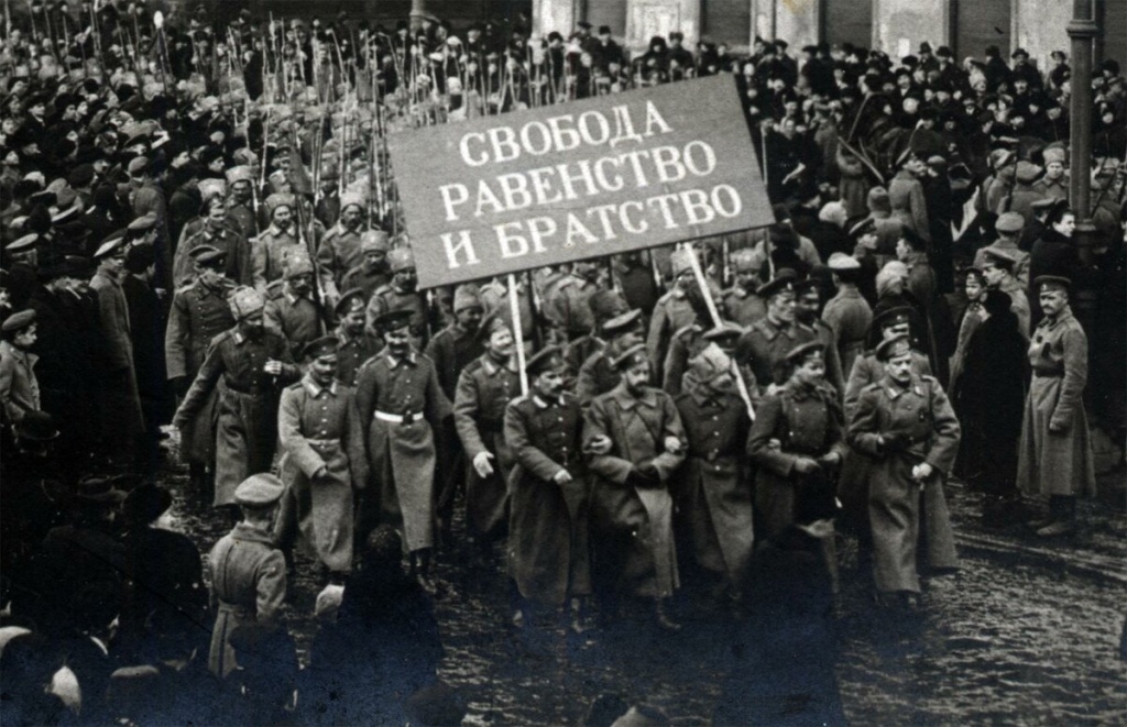 Николай Бердяев Николай Бердяев