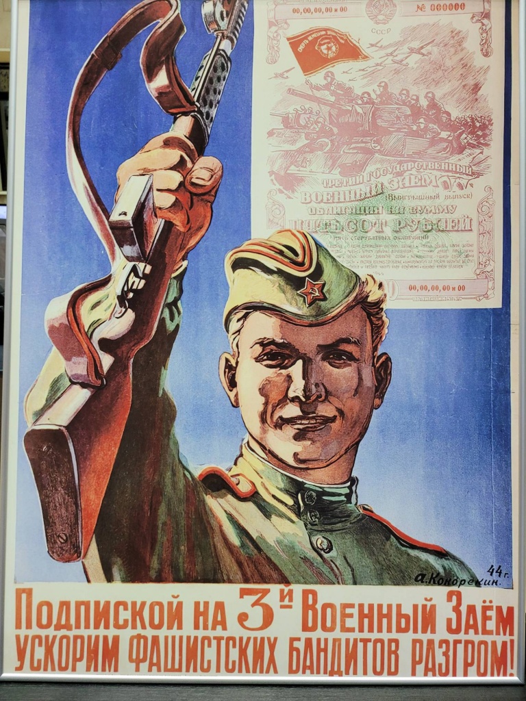 займ.jpg