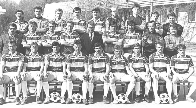 Факел Факел