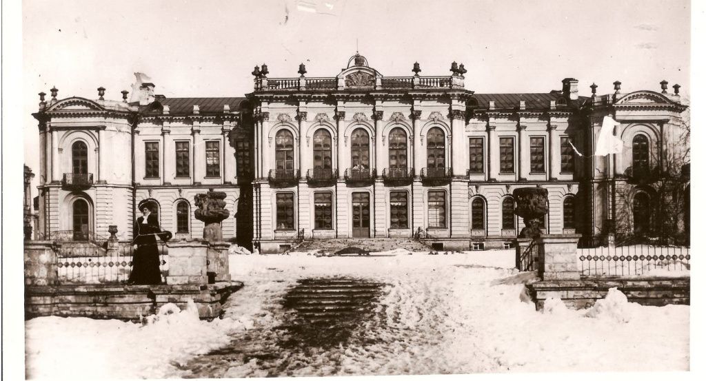 Академия Тимирязева