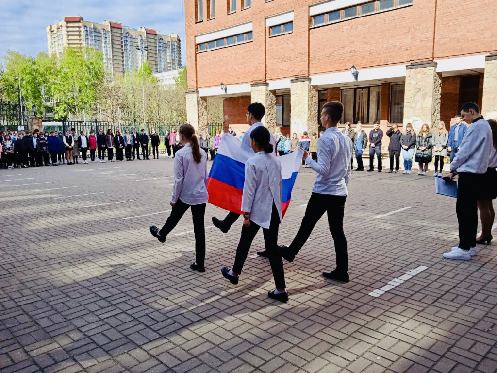госсимволы.jpeg